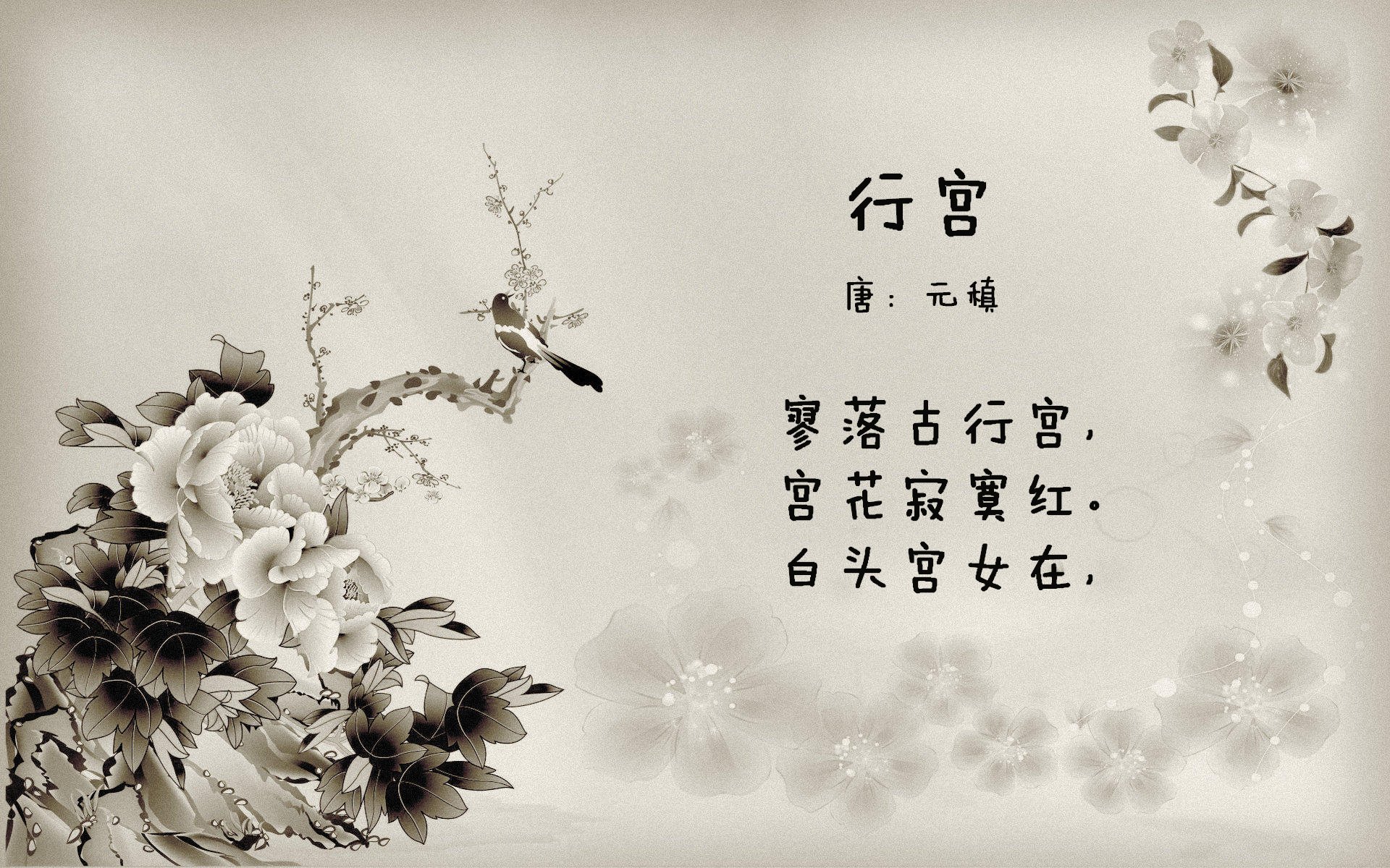 《Dota 2季中邀请赛,决赛现场血脉喷张》,第二届dota2邀请赛