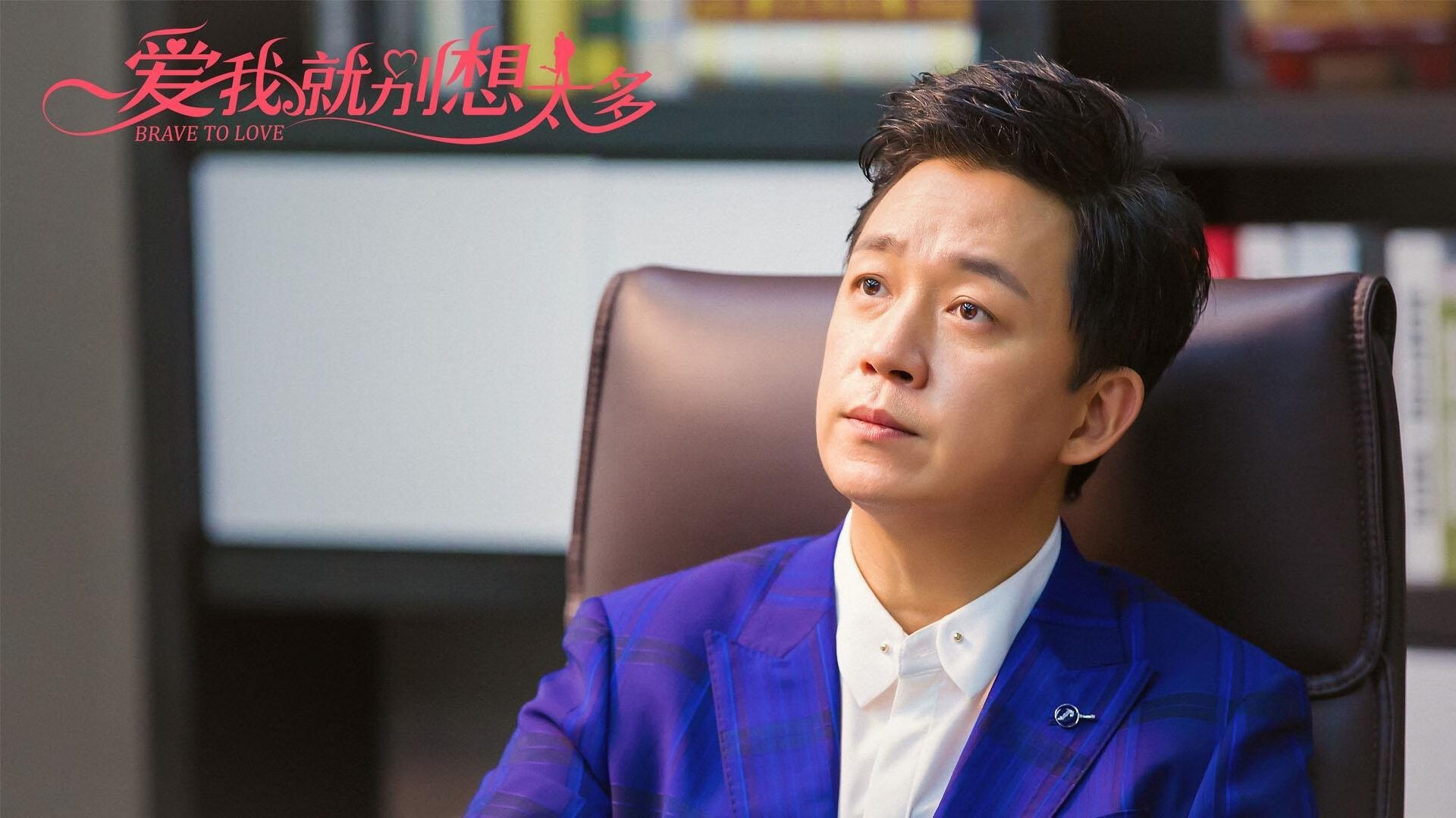 “足球产业链融资不断扩大，行业充满潜力”，足球产业相关上市公司