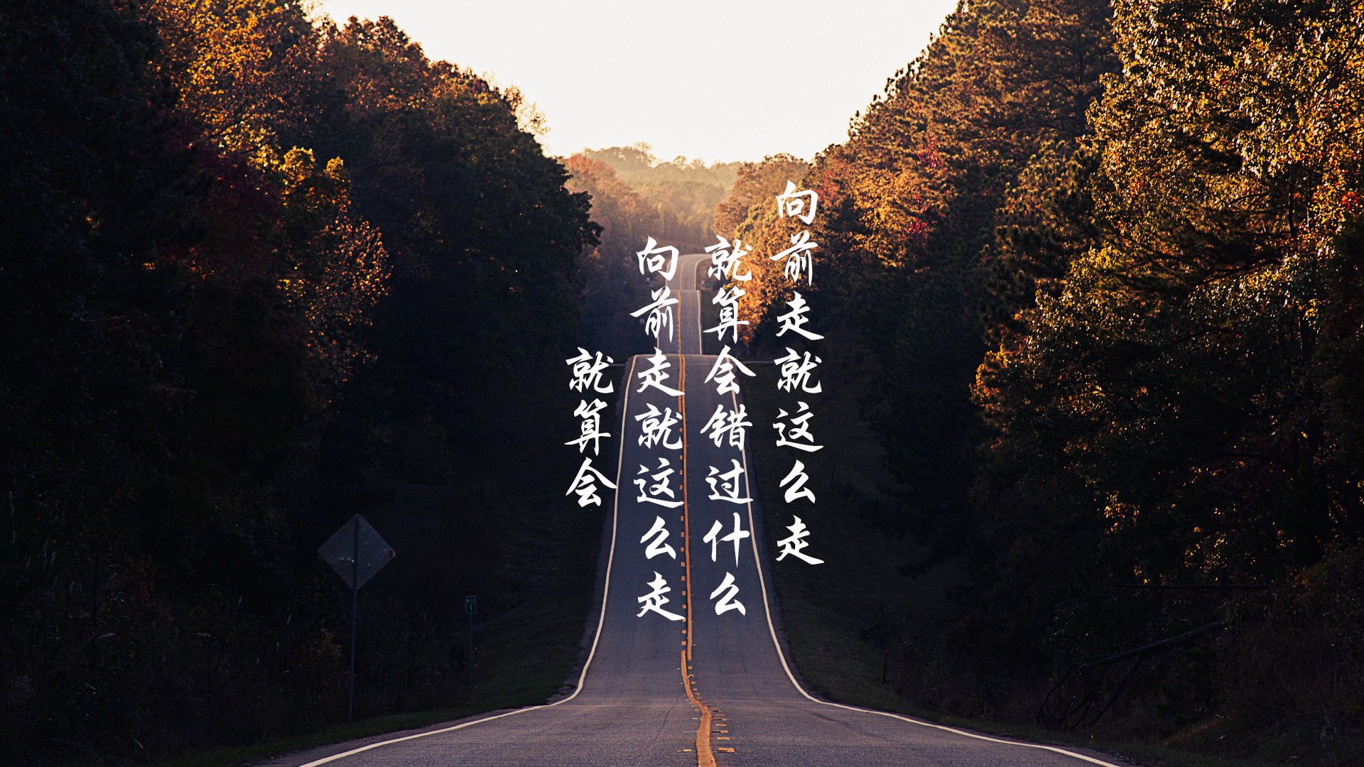 丁浩在“湾区杯”围棋大棋士赛中表现出色，围棋选手丁浩