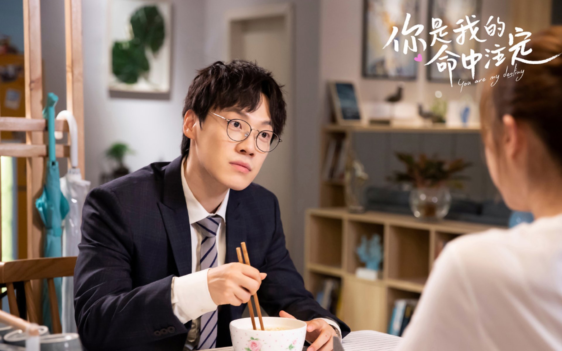 中国足球产业界开启创新创业大赛,足球创新创业计划书