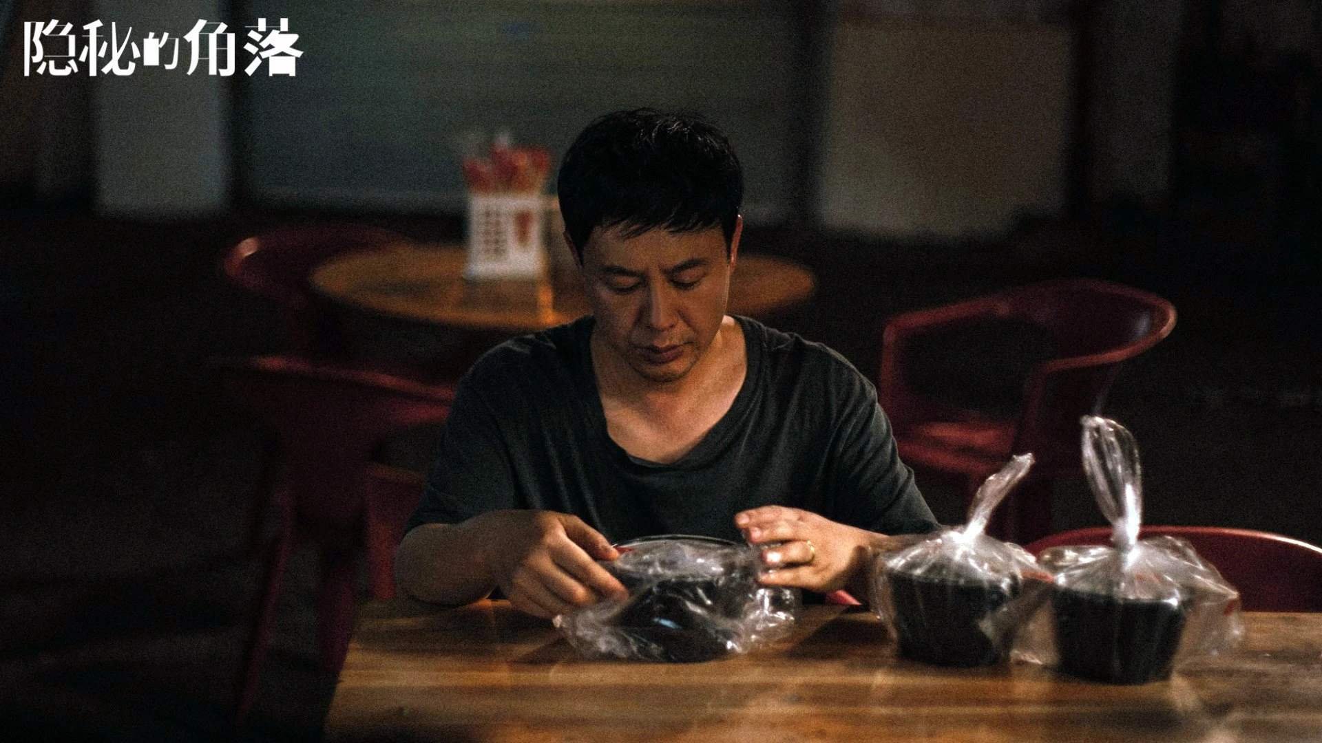 爱游戏综合娱乐-俱乐部财务自律制度正式执行，行业健康发展，俱乐部财务管理名词解释